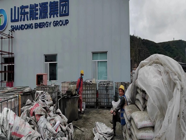 庄浪厂房地面下沉注浆加固